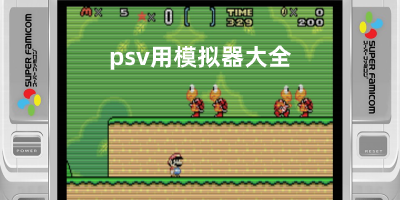 海港怎么不来噻了？