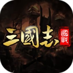 于根伟：俱乐部每年运营费用仅1亿元，天津足球从不“缴械投降”
