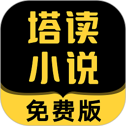 上村健一：中国有天赋的孩子比日本多；队员要有征战世界杯的心