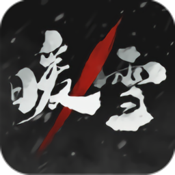 防不胜防！《黄雀》黎小莲内应身份曝光，怪不得佛爷团伙盘踞多年