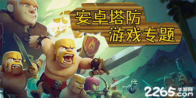 新星重伤！谢晖仰天怒吼，中超焦点战：韦世豪再度发威，门线救险