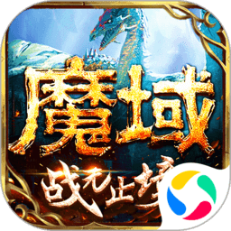 法乙精彩对决：拉瓦勒 vs 梅斯的巅峰对决！